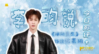 婷婷久草